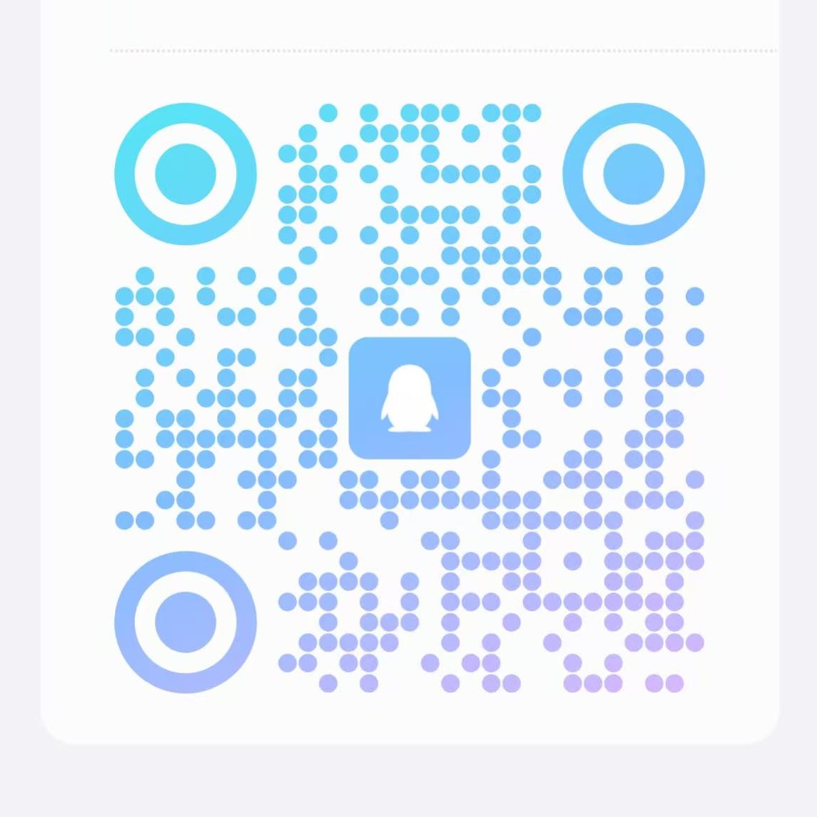 扫码加QQ群-180资源网