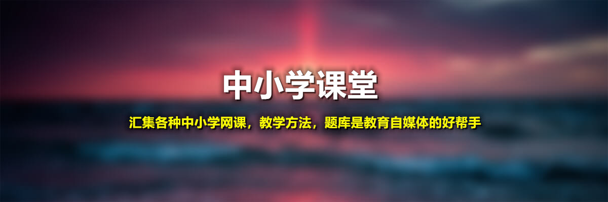 世界，您好！ - 180资源网-180资源网