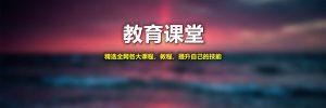 欢迎来到180资源网-180资源网